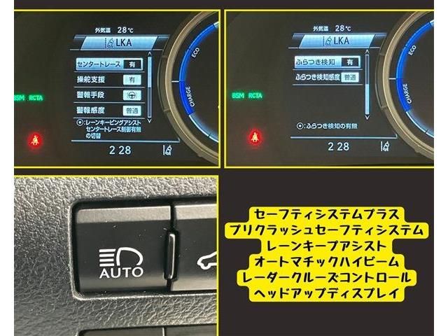 LEXUS RX450h AWD