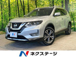 X-TRAIL 2WD