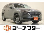 CX-8