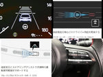 MAZDA3 FASTBACK