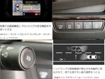 MAZDA3 FASTBACK