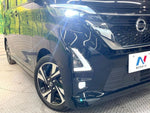 ROOX