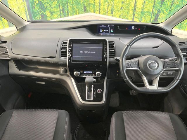 SERENA  S-HYBRID