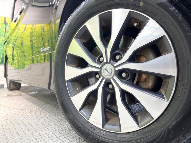 SERENA  S-HYBRID