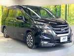 SERENA  S-HYBRID