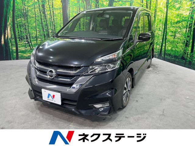 SERENA  S-HYBRID