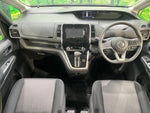 SERENA  S-HYBRID