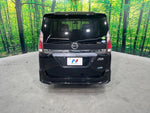 SERENA  S-HYBRID