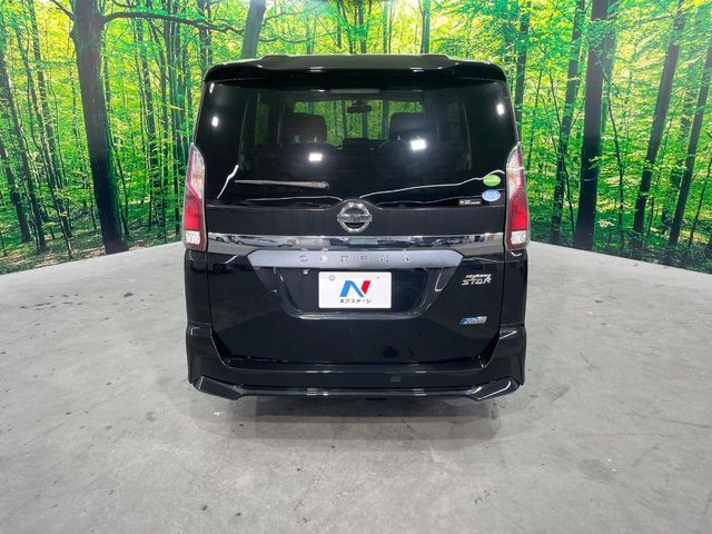 SERENA  S-HYBRID