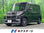 TANTO CUSTOM 4WD