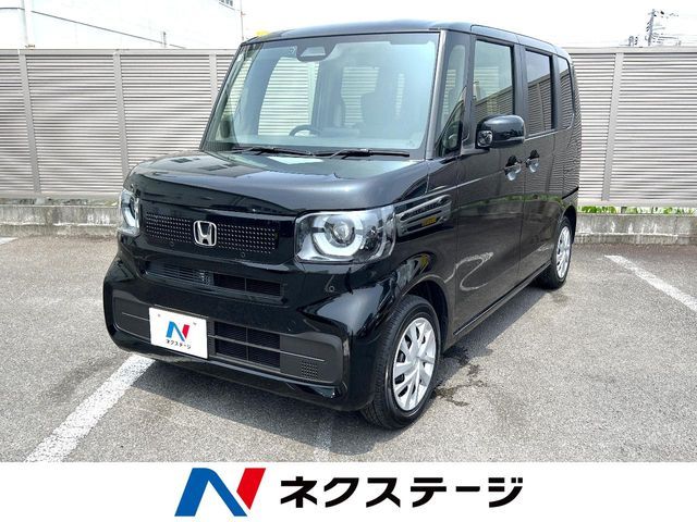 N BOX