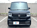N BOX