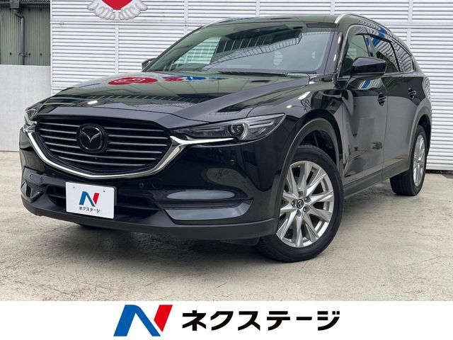 CX-8