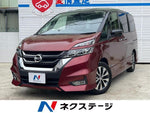 SERENA  S-HYBRID