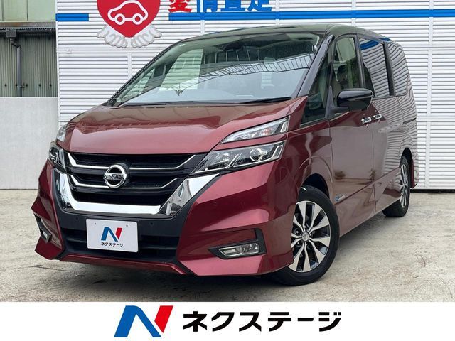 SERENA  S-HYBRID