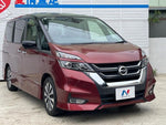 SERENA  S-HYBRID