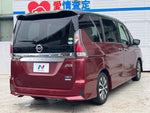 SERENA  S-HYBRID