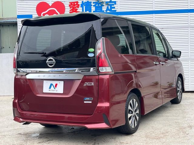 SERENA  S-HYBRID