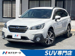 LEGACY OUTBACK