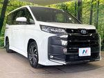 NOAH HYBRID