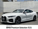 BMW 4series coupe