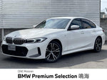 BMW 3series sedan