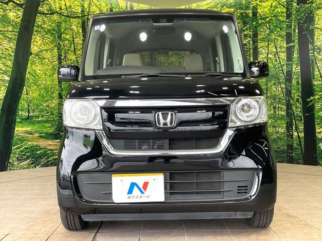 N BOX
