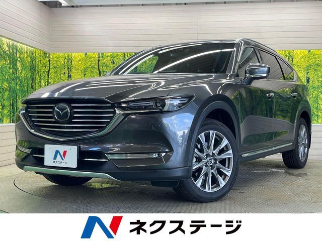 CX-8