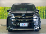 NOAH HYBRID