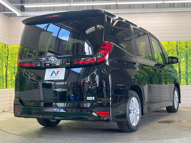 NOAH HYBRID