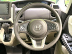 N BOX