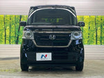 N BOX