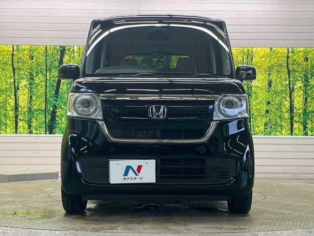 N BOX