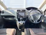SERENA  S-HYBRID