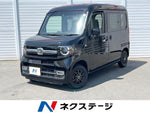 N-VAN+STYLE
