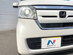 N BOX
