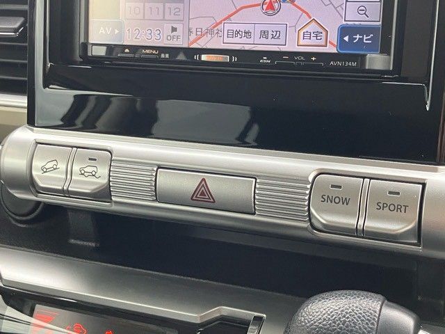 XBEE 4WD