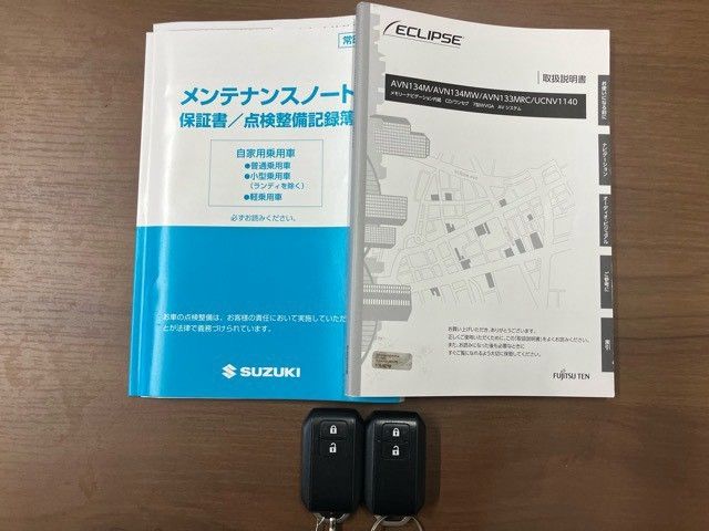XBEE 4WD