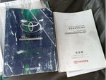 HIACE COMMUTER 4WD