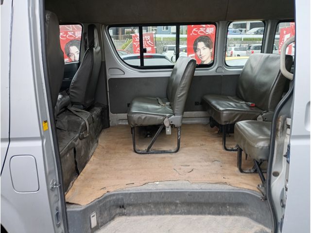 HIACE COMMUTER 4WD