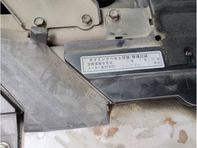 HIACE COMMUTER 4WD
