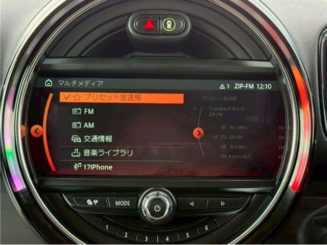 BMW MINI ONE CROSSOVER