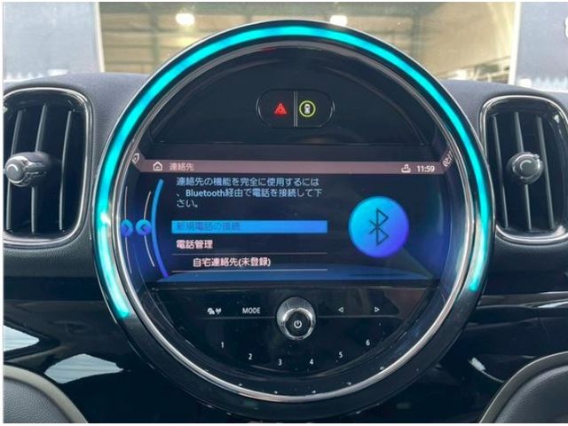 MINI COOPER D CROSSOVER