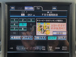 CROWN sedan hybrid