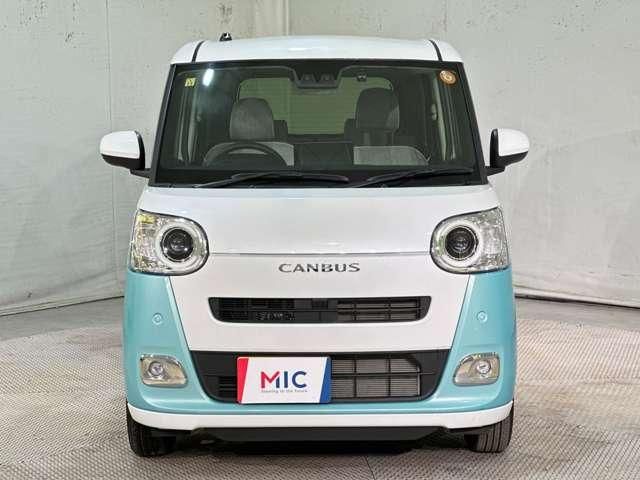 MOVE canbus