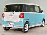MOVE canbus