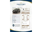 HARRIER 2WD