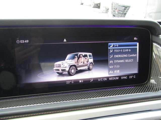 MERCEDES AMG G class