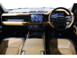 ROVER DEFENDER
