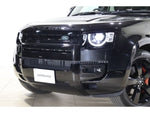 ROVER DEFENDER